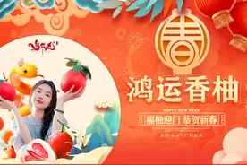 仪式感拉满！看玉林各校“花式”开学图片