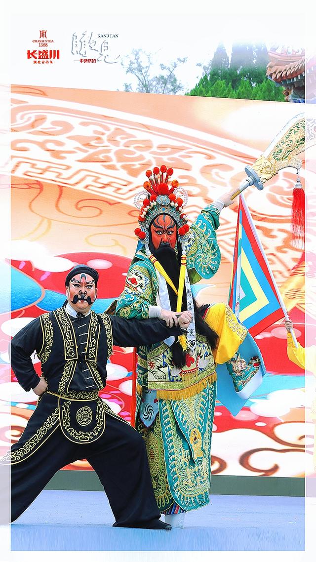 【瞰见】拜关圣 扬忠义
