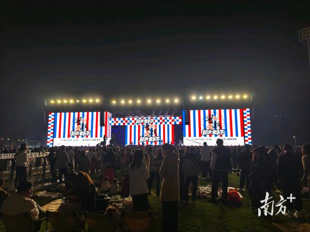 老城市的“新律动”：韶关用音乐节点燃冬日活力丨韶关有话说