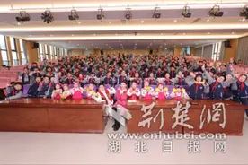 守护美丽“睛”彩世界 中医文化润泽童心——近视防控和中医药文化走进汉阳钟家村小学图片