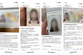 情绪价值拉满！宁波“拍照叔叔”火出圈图片