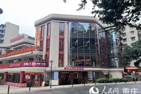 民主村更新记图片