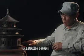 上海爷叔抖音走红：5年复刻天坛，3年复刻赵州桥，让年轻人爱上“中国乐高”图片