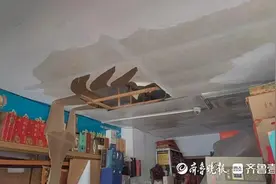 自家漏水还淹了楼下商铺定损引争议，保险公司称已作人性化考虑图片