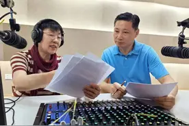 听老播音员忆“阿富根”岁月，沪语乡音里藏着多少人的青春丨喇叭头里的乡音图片