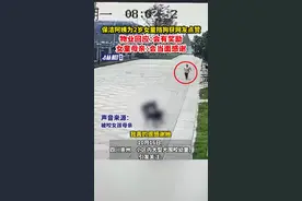 保洁阿姨为2岁女童挡狗获网友点赞，物业回应：会有奖励，女童母亲：会当面感谢图片