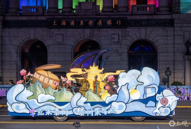 城市笙歌｜上海旅游节开幕倒计时，昨晚中外演出团队集结黄浦江畔彩排
