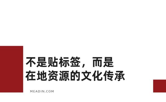 从亲子客群爆满到文化IP出圈，沙坡头凭什么成为国庆旅游“黑马”？