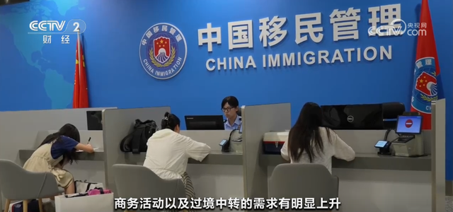 非遗表演、民族风情、地道美食……体验中华文化 外国游客爱上“中国范儿”