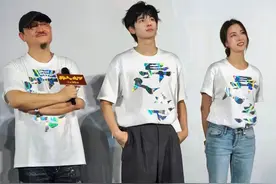 《异人之下》成都路演   胡先煦回应观众调侃：我现在是年轻又后悔图片