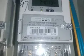 换了智能电表，电费却蹭蹭上涨，咋回事？图片