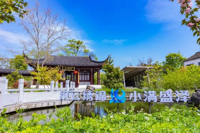 乘沪苏湖高铁游示范区，这三站玩转夏日亲子之旅