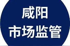 瞧！咸阳这里鸟儿啄食红柿，神还原国画→图片