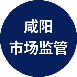 【科普小知识】紫外线的两面性