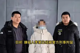女主播涉黄被抓，手机里存了几百部“小电影”图片
