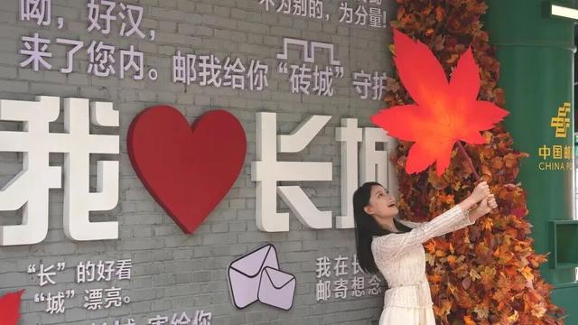 接下来的北京，比你想象中的还要美