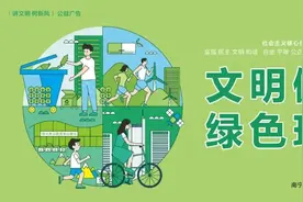 @南宁人，个人住房贷款中住房套数认定标准来了！图片