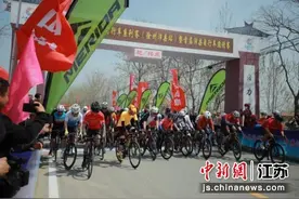 2024年大运河自行车系列赛（徐州沛县站）开赛图片