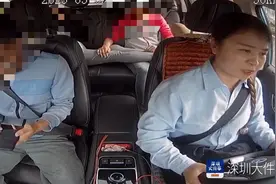 孕妇羊水破裂临盆在即，深圳的姐将其快速送医图片
