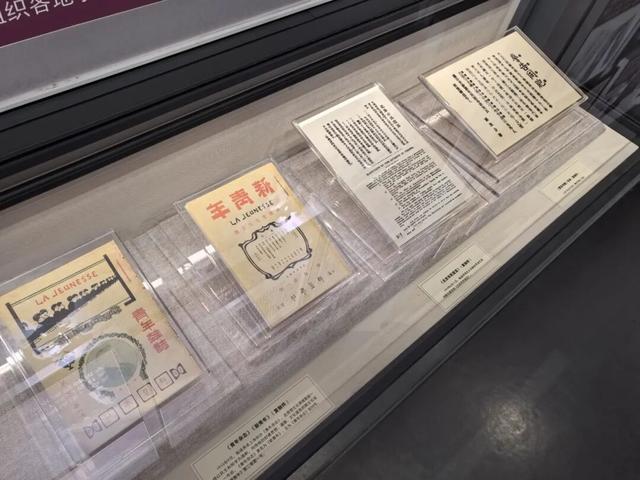 一馆一物一记忆 | 团一大纪念馆的“镇馆之宝”，为何是这张铁床？