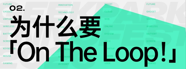 IF 2026 启动：来看看 AI 面前，谁在掌握主动权？