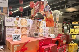 中秋滋补食品新趋势：燕窝、麦卢卡蜂蜜走热，中低价格带占比扩大图片