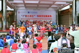 广西三月三传统文化我来秀！南宁市华强路小学、解放路小学联合开展“三月三”节庆活动图片