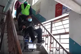 突然不免费！沪一女子因“年纪太轻”被剔除图片