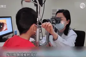 注意！有人被这种“玩具”射穿眼角膜！图片