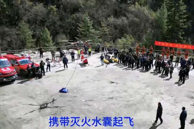 西藏创博通航：“苍鹰”起飞 为高原儿女送来福祉