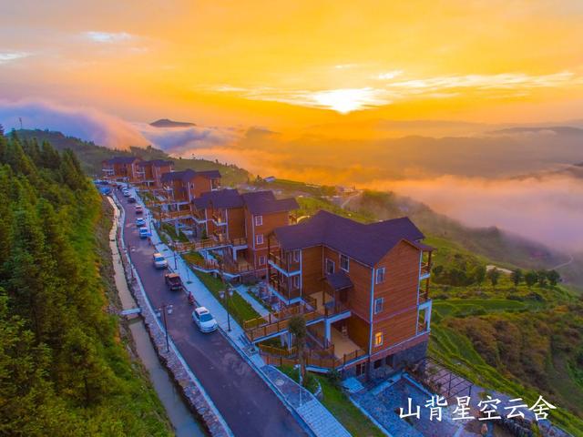 7600米！全球最长高山索道成功试运行，9月邀您穿云海、瞰梯田、赏峡谷风光