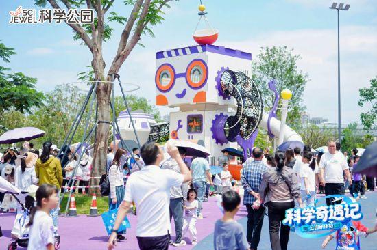 深圳光明中心区，理想宜居地