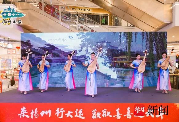 来文旅名城“行大运过大年”！扬州向全球游客发出诚挚邀请
