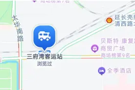 节后求职者福音→五处“便民就业服务点”就位！图片