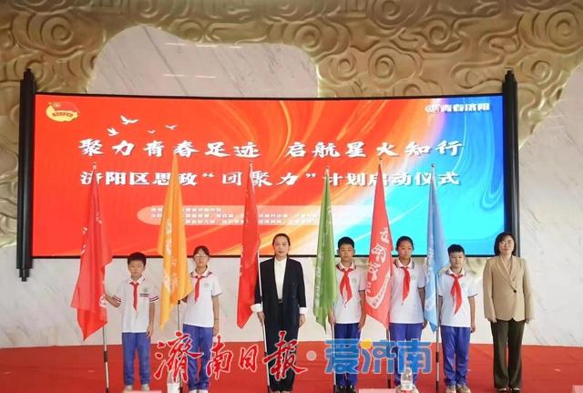 走出课堂，触摸信仰！“行走的思政课”让红色基因活起来