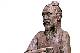 太华夜碧 人闻清钟——司空图在华下图片