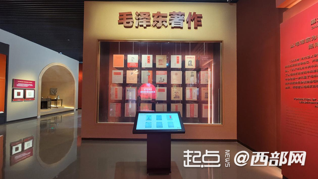 为什么这么多人都向往延安？