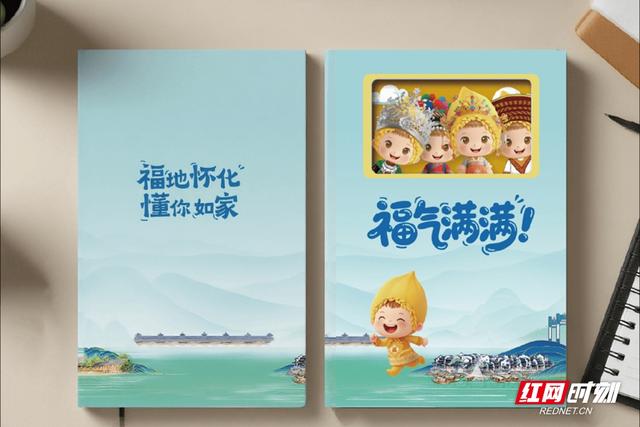 “福满满”表情包上线微信！为你的社交对话添福气