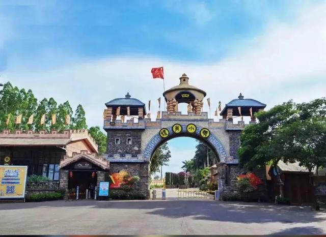 官方认证|湛江这两条遛娃线路，有料！