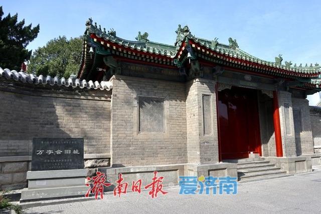 盼上新街“再上新”，市民建言济南百年老街建设有回复了