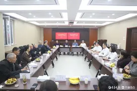 工商银行聊城莘县支行举办离退休老干部“重阳忆往昔”茶话会活动图片