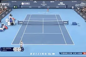 郑钦文，闯入中网女单半决赛！图片