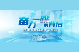 突破海外垄断的“磁悬浮”，驱动智能制造的加速度图片