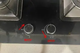 燃气灶调小火究竟应该往哪边拧？大部分人都做错了图片