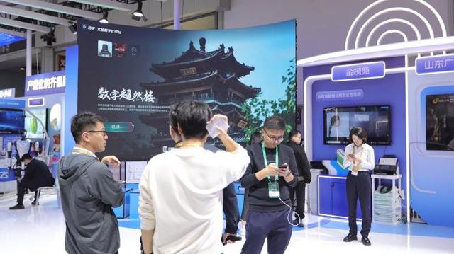“八仙归来”“夫子的朋友圈”、VR看山东……齐鲁版权新风劲吹全国版权博览会