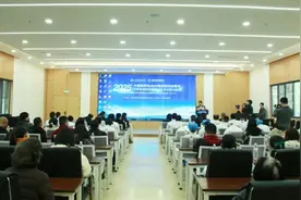 聚焦“隐形”保胆取石 重庆松山医院密雷参加中医协交流会图片