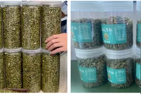 视频“大罐”到手“迷你”！记者体验揭秘低价促销陷阱……图片