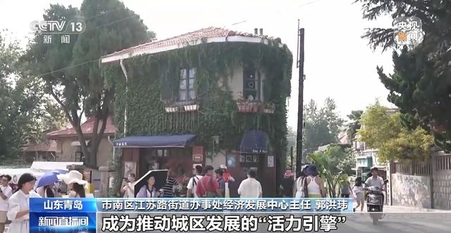 这些绝美又小众的宝藏打卡地 赶紧先收藏起来