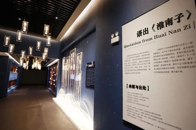 皖美秋日｜穿越千年！解锁淮南这些不可错过的文旅宝藏