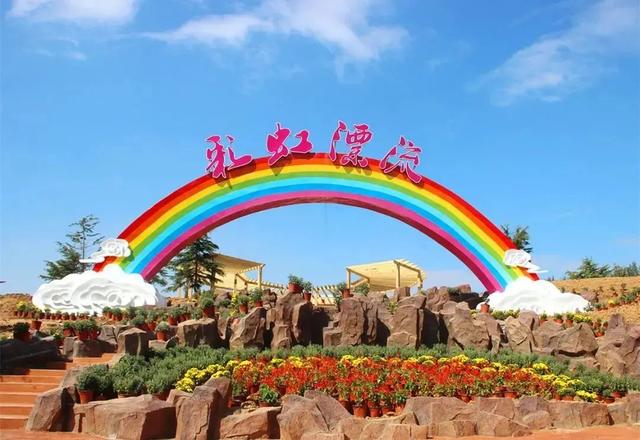 敬谢师恩！沂水景区对全国教师免门票！
